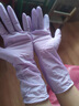 添贊（Titanfine）添贊加長(cháng)家務(wù)天然乳膠手套1副S碼清潔洗衣耐磨防水套袖秋冬紫色 曬單實(shí)拍圖