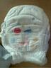 好奇（Huggies）金裝拉拉褲XXXL26*4(17kg以上) 曬單實(shí)拍圖