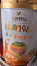 飛鶴1962金裝學(xué)生牛奶粉禮盒800g*2高鋅高蛋白青少年奶粉送兒童 曬單實(shí)拍圖