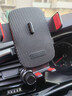 WITCEMEY車(chē)載手機支架汽車(chē)專(zhuān)用導航出風(fēng)口固定器多功能電重力動(dòng)支架 曬單實(shí)拍圖