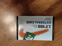 華顧 USB3.0移動(dòng)硬盤(pán)盒2.5英寸固態(tài)機械外殼 sata筆記本ssd固態(tài)機械typec通用 [3.1新款黑色]6Gbps速率/熱拔插 曬單實(shí)拍圖