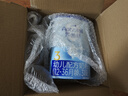 愛(ài)他美（Aptamil）經(jīng)典版幼兒配方奶粉3段(12-36個(gè)月)800g*1罐 含雙益生元[新國標] 曬單實(shí)拍圖