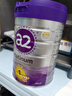 a2奶粉紫白金A2嬰兒配方奶粉1段(0-6月)900g【不愛(ài)喝可退】 曬單實(shí)拍圖