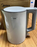 美的（Midea）電水壺熱水壺 大容量家用燒水壺泡茶0涂層 雙層防燙自動(dòng)斷電 不銹鋼無(wú)縫內膽 大功率快速燒水沸騰 1.5L 【316L母嬰材質(zhì)】102-PRO 曬單實(shí)拍圖