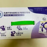 舒化0乳糖高鈣奶220ml*24 牛奶整箱 企業(yè)團購 禮盒裝 曬單實(shí)拍圖