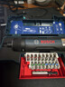 博世（BOSCH）電動(dòng)螺絲刀/起子機家用安裝數碼維修GO3 17件批頭套裝磁吸延長(cháng)桿 曬單實(shí)拍圖