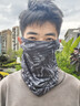 安德瑪（Under Armour）防曬面罩男士掛耳騎行夏季冰絲口罩圍脖套頭巾男女騎手防風(fēng)塵登山 曬單實(shí)拍圖