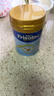 Friso美素佳兒港版金裝?嬰兒配方奶粉 1段400g (0-6個(gè)月) 6HMO 易消化 曬單實(shí)拍圖