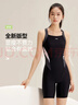李寧（LI-NING）泳衣女士連體五分專(zhuān)業(yè)訓練運動(dòng)遮肚顯瘦溫泉度假泳衣0411黑XL 曬單實(shí)拍圖