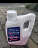車(chē)仆防凍液2kg-25℃紅色 發(fā)動(dòng)機水箱冷卻液防凍防垢防沸 汽車(chē)四季通用 曬單實(shí)拍圖
