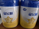 飛鶴星飛帆嬰兒配方奶粉 1段(0-6個(gè)月) 300克  專(zhuān)利OPO【京東試用裝】 曬單實(shí)拍圖