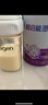 雀巢超啟能恩1段 嬰幼兒乳蛋白部分水解配方食品0-12個(gè)月適用800g*1罐 曬單實(shí)拍圖