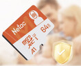 朗科（Netac）64GB TF（MicroSD）存儲卡 A1 U3 4K 適配小米監控攝像頭&行車(chē)記錄儀內存卡 專(zhuān)業(yè)監控pro版 曬單實(shí)拍圖
