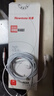 紐曼（Newmine） XL10線(xiàn)控音樂(lè )手機耳機半入耳式有線(xiàn)耳機耳麥3.5mm接口 電腦筆記本手機適配 白色 曬單實(shí)拍圖