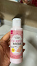 大創(chuàng  )（daiso）粉撲清潔劑80ml*2瓶 日本原裝進(jìn)口 洗臉撲化妝海綿彩妝專(zhuān)用清洗劑 曬單實(shí)拍圖