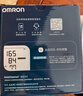 歐姆龍（OMRON）電子血壓計血壓儀家用醫用充電 老人360袖帶高精準A862 曬單實(shí)拍圖