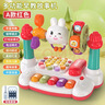 活石嬰兒玩具9-12個(gè)月0-1一歲寶寶玩具1-3歲蒙氏早教玩具益智兒童玩具 【16合1】電話(huà)鋼琴打地鼠故事機 電話(huà)玩具61兒童節禮物兒歌鋼琴2026火的玩具最2025 曬單實(shí)拍圖