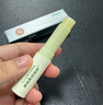 sakose凡士林修護潤唇膏2支5.6g 四季防干裂起皮保濕補水女唇膜滋潤唇紋 曬單實(shí)拍圖