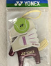 尤尼克斯（YONEX）新款羽毛球網(wǎng)球掛件馬年紀念限定款新年節日禮物YOBC5123CR紅色 曬單實(shí)拍圖