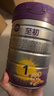 a2至初 嬰兒配方奶粉 1段（0-6月齡）850g*1罐 新生兒 乳鐵蛋白 曬單實(shí)拍圖