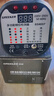綠林相位檢測儀插頭電源檢測器插座驗電器漏電地線(xiàn)10A/16A通用A5款 曬單實(shí)拍圖