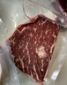 果勛澳洲和牛M7牛排 凈重2斤 原切西冷上腦眼肉雪花谷飼牛扒烤肉牛霖 曬單實(shí)拍圖
