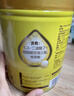 飛鶴飛帆DHA10倍益生菌專(zhuān)利OPO幼兒配方奶粉3段(12-36月齡)900g*1罐 曬單實(shí)拍圖