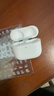 華強北頂配【嚴選正品丨Air4代降噪款】藍牙耳機適配蘋(píng)果無(wú)線(xiàn)2026新款半入耳式金榜iPhone17/16/15頂配pods4 【原版正裝全功能頂配版】 主動(dòng)降噪+空間音頻+三真電量 曬單實(shí)拍圖