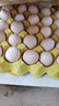 鮮雞蛋50±5克/枚 柴雞蛋農家散養笨雞蛋 新鮮雞蛋 30枚 曬單實(shí)拍圖