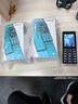 諾基亞（NOKIA）108 4G AI版移動(dòng)聯(lián)通電信廣電全網(wǎng)通 2.4英寸雙卡雙待 直板按鍵學(xué)生老人老年人功能機備用手機黑色 曬單實(shí)拍圖
