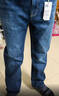 京東京造牛仔褲男高彈直筒褲子男款百搭男士休閑褲春夏季新款 中藍色 35 曬單實(shí)拍圖