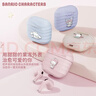 辰風(fēng)三麗鷗hello kitty半入耳式無(wú)線(xiàn)藍牙耳機可愛(ài)風(fēng)高清通話(huà)音樂(lè )耳機女生專(zhuān)用生日禮物 S-12粉色凱蒂貓 曬單實(shí)拍圖