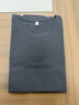 頭號青年短袖男款夏季速干冰絲上衣寬松加大碼男裝白T恤男士 深 5XL  曬單實(shí)拍圖