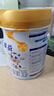 完達山元乳臻益幼兒配方奶粉3段818g6罐裝(12-36個(gè)月)水解乳清蛋白 曬單實(shí)拍圖