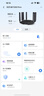 中興（ZTE）【問(wèn)天】BE7200Pro+ WiFi7家用無(wú)線(xiàn)路由器 雙頻聚合游戲加速 8顆獨立放大器 滿(mǎn)血2.5G網(wǎng)口 曬單實(shí)拍圖