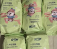 安可新  嬰兒一次性口水巾嬰幼兒圍嘴可旋轉免洗圍兜獨立裝兔子款20片 曬單實(shí)拍圖