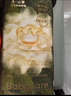 babycare金山茶花紙尿褲S58片*2包(4-8kg)新生兒嬰兒尿不濕超薄透氣花苞褲 曬單實(shí)拍圖