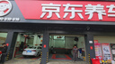 韓泰（Hankook）汽車(chē)輪胎 225/45R17 91Y K117 適配奧迪A3【24年生產(chǎn)】 曬單實(shí)拍圖