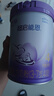 雀巢（Nestle）超啟能恩4段 乳蛋白適度水解兒童奶粉 全面營(yíng)養3-7歲適用850g*1罐 曬單實(shí)拍圖