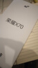 榮耀X70 煥新版 8+128 幻夜黑 十面抗摔 8300mAh青海湖電池 IP69防水 榮耀綠洲護眼屏 AI手機 國家補貼 曬單實(shí)拍圖