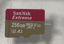 閃迪（SanDisk）256GB TF(MicroSD)內存卡 4K極速金卡A2 V30 U3行車(chē)記錄儀 運動(dòng)相機無(wú)人機 監控存儲卡 讀190MB/s 曬單實(shí)拍圖