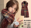 南極人（Nanjiren）圍巾女秋冬新款格子韓系加厚英倫風(fēng)女士圍巾披肩高級感保暖圍脖女 曬單實(shí)拍圖