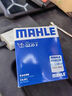 馬勒（MAHLE）機油濾芯機濾QZJD2(思域/雅閣/飛度/XRV/CRV/鋒范/冠道/皓影/型格 曬單實(shí)拍圖
