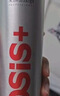 施華蔻專(zhuān)業(yè)OSIS剛勁發(fā)膠定型噴霧300ml 清爽蓬松自然持久男士碎發(fā)造型美發(fā) 曬單實(shí)拍圖