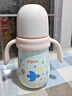 貝親（Pigeon）寶寶兒童彩繪保溫杯水杯保溫奶瓶吸管學(xué)飲杯防嗆防漏300ml 12月+ 曬單實(shí)拍圖