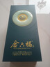 金六福 金鑲玉 清香型白酒 53度 500ml 單瓶裝 節日禮品酒 曬單實(shí)拍圖