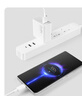 小米（MI）Xiaomi 120W GaN充電器套裝（氮化鎵充電器+6A快充數據線(xiàn)）快充便攜 適用小米/手機/筆記本 曬單實(shí)拍圖