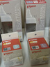 貝親（Pigeon）玻璃奶瓶160mlS碼+PPSU奶瓶240mlM碼 1-6個(gè)月奶瓶套裝 曬單實(shí)拍圖