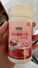 迪巧益加兒童櫻桃鐵VC果蔬鐵膠囊缺鐵嬰幼兒0-6歲鐵紅元素 【沒(méi)有鐵銹味】 30粒*2盒 曬單實(shí)拍圖