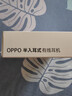 OPPO耳機有線(xiàn)type-c原裝半入耳式適用reno12 11 10 9 8pro+ 7se 6 5 4find x2x3x5x6x7 k11k12一加Ace3 Type-C接口 曬單實(shí)拍圖